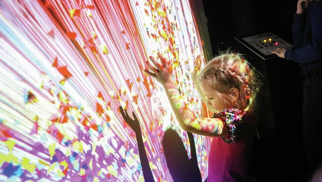 Ньютон-парк