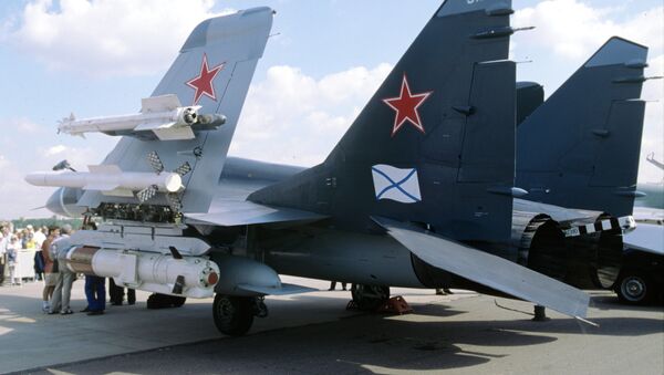 Многофункциональный истребитель корабельного базирования МиГ-29К. Архивное фото