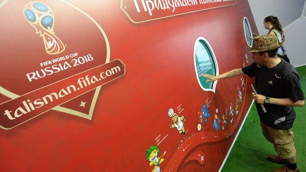 Павильон для создания талисмана ЧМ-2018 в Казани. Архивное фото