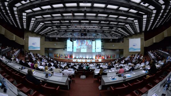 Сессия Парламентской ассамблеи Организации по безопасности и сотрудничеству в Европе