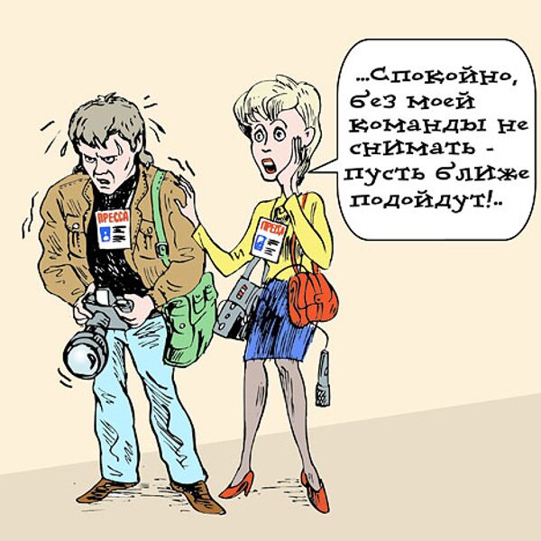 Владимир Кремлёв, РИА Новости