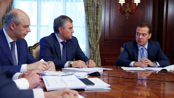 Премьер-министр РФ Д.Медведев провел встречу с руководством партии Единая Россия