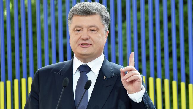 Президент Украины Петр Порошенко