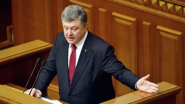 Президент Украины Петр Порошенко выступает в Верховной раде . Архивное фото