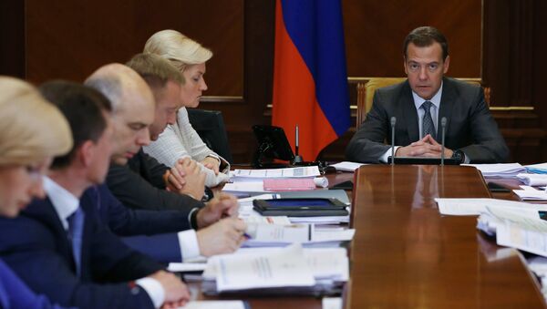 Председатель правительства России Дмитрий Медведев проводит в резиденции Горки совещание по расходам федерального бюджета на 2016–2018 годы