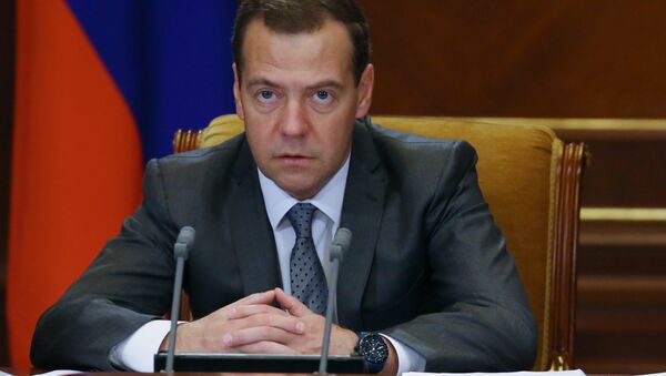 Председатель правительства России Дмитрий Медведев проводит в резиденции Горки совещание. Архивное фото