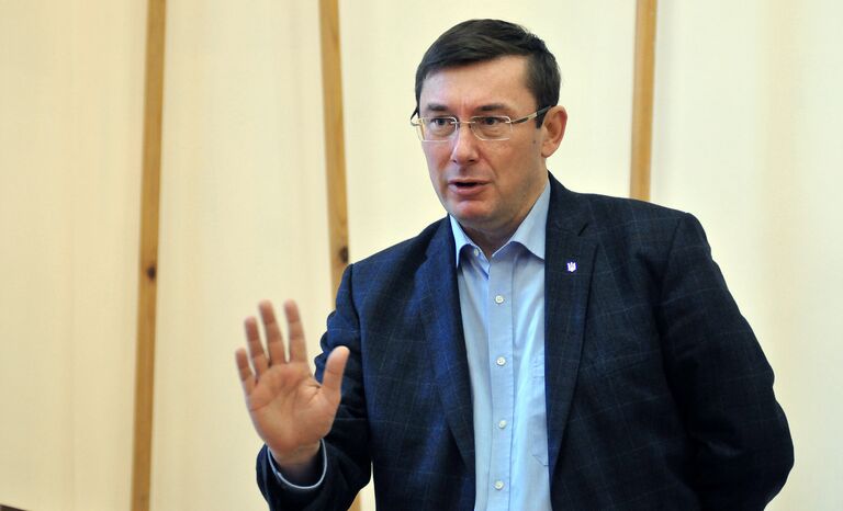 Председатель Блока Петра Порошенко Юрий Луценко Председатель Блока Петра Порошенко Юрий Луценко