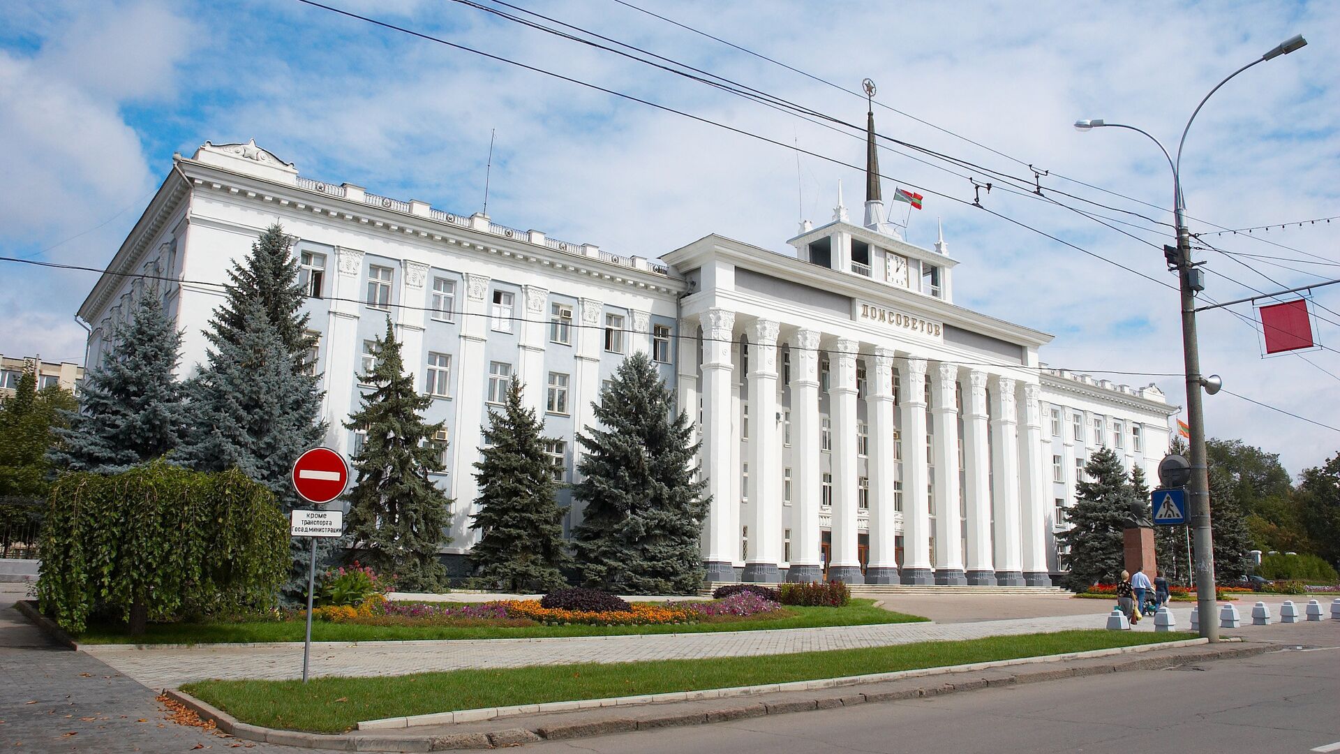 Дом Советов в Тирасполе - РИА Новости, 1920, 07.05.2022