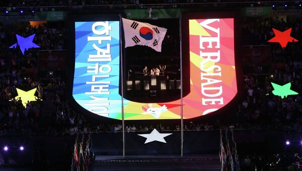 Летняя Универсиада 2015 в Корее