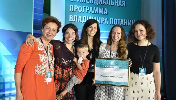 Победители грантового конкурса Школы фонда Потанина 2015