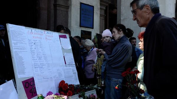 Похороны погибших в результате трагических событий в Одессе 2 мая. Архивное фото
