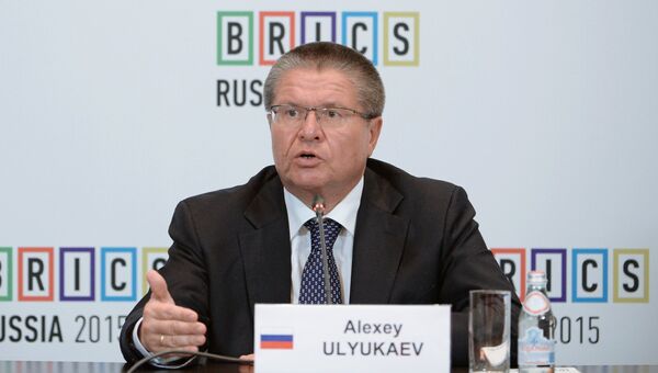 Министр экономического развития Российской Федерации Алексей Улюкаев