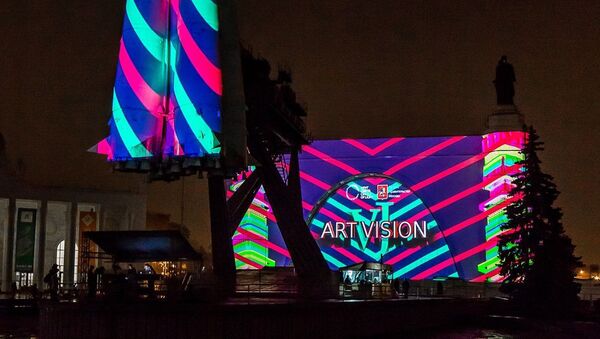 Конкурс Art Vision в рамках фестиваля Круг света. Архивное фото