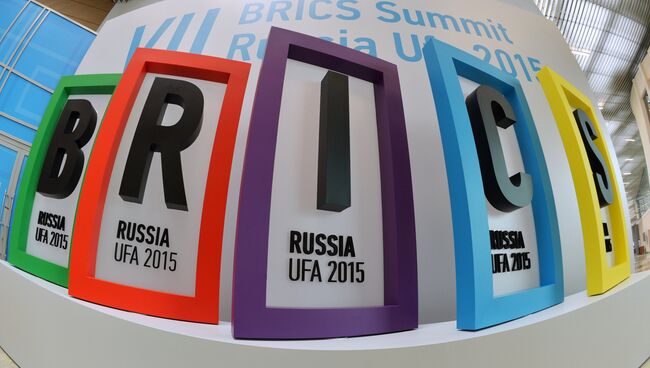 Логотип саммита БРИКС. Архивное фото