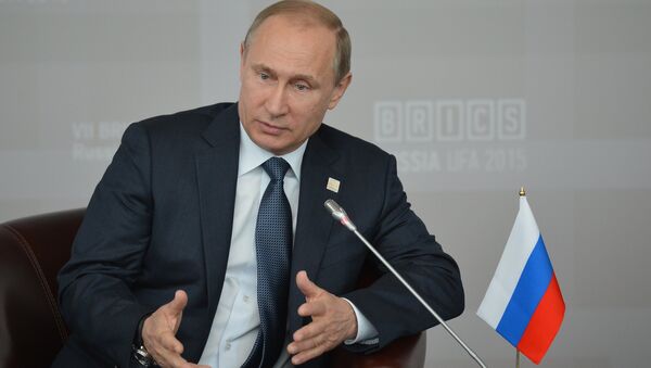 Президент России Владимир Путин в Уфе