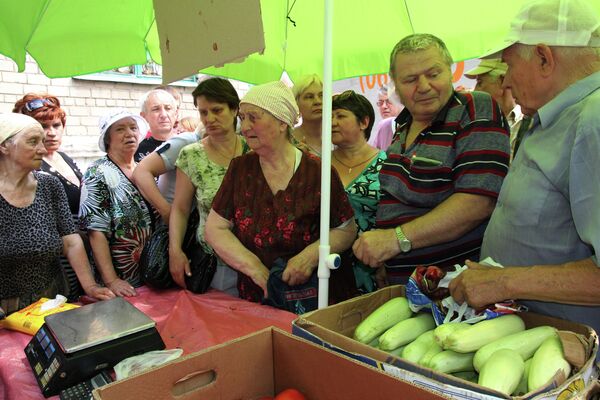 Акция Хлеб в каждый дом в Донецке