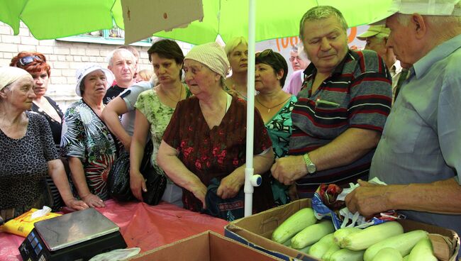 Ситуация в Донецке. Архивное фото