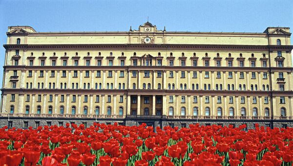 Здание ФСБ на Лубянской площади. Архивное фото