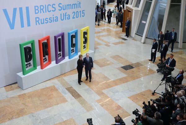 Президент Российской Федерации Владимир Путин и Президент Федеративной Республики Бразилия Дилма Роуссефф