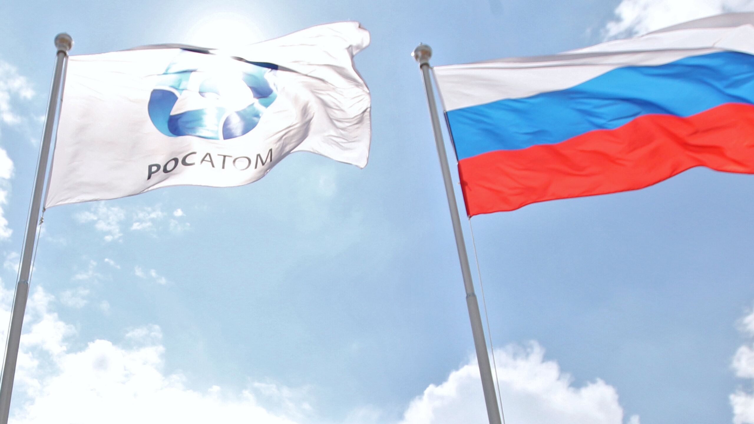 В Индонезии назвали прорыв России в атомной энергетике примером для страны