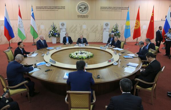 Заседание Совета глав государств-членов ШОС в узком составе
