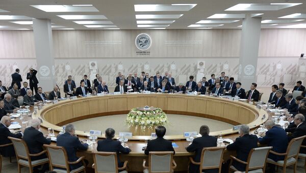 Заседание Совета глав государств-членов ШОС в расширенном составе. Архивное фото