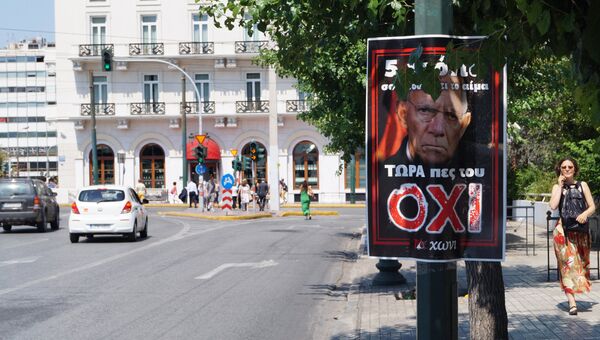 Агитационные плакаты в Афинах перед референдумом