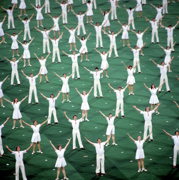 Во время торжественного открытия XXII летних Олимпийских игр