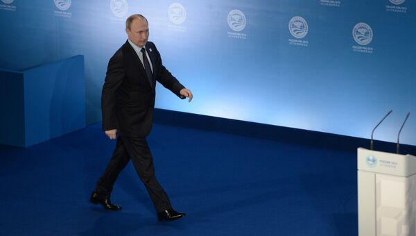 Пресс-конференция Президента Российской Федерации Владимира Путина. Архивное фото