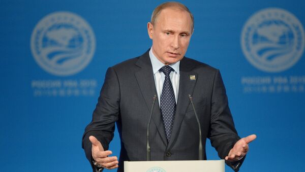 Президент Российской Федерации Владимир Путин. Архивное фото