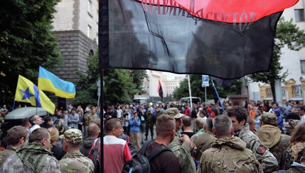 Митинг Правого сектора у здания администрации президента Украины. Архивное фото.
