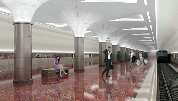 Проект реконструкции станции метро «Котельники» Таганско-Краснопресненской линии. Архивное фото