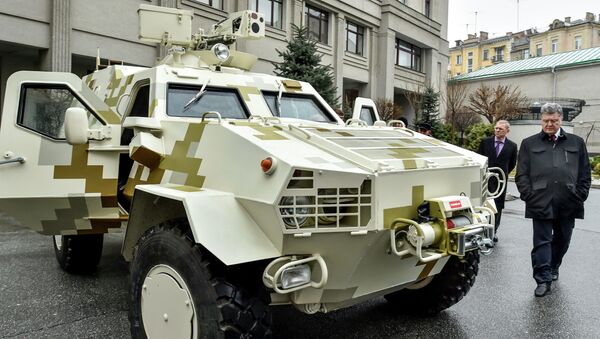 Украинский бронеавтомобиль Дозор-Б