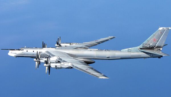Российский стратегический бомбардировщик Ту-95. Архивное фото