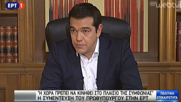 Соглашение Греции с ЕС по госдолгу: оправдания Ципраса и критика Варуфакиса