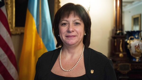 Министр финансов Украины Наталья Яресько. Архивное фото.