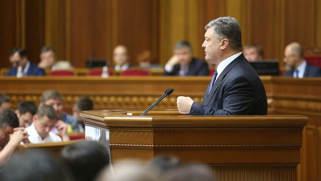 Президент Украины Пётр Порошенко. Архивное фото