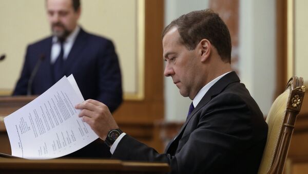 Председатель правительства РФ Дмитрий Медведев на заседании кабинета министров РФ. Архивное фото