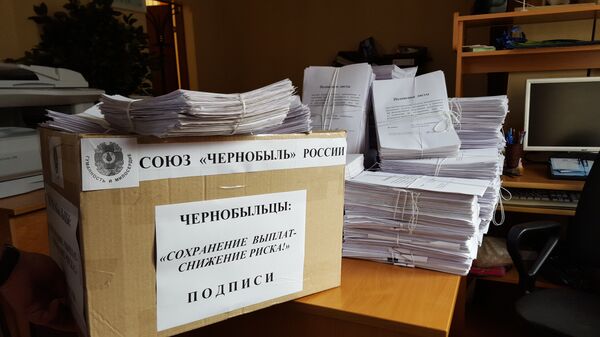Подписи жителей 14 регионов России в поддержку законопроекта о праве на льготы