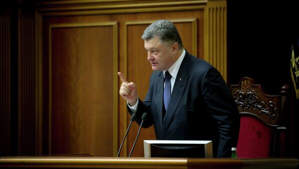 Президент Украины Пётр Порошенко. Архивное фото