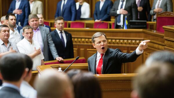 Лидер Радикальной партии Олег Ляшко на заседании Верховной рады Украины. Архивное фото