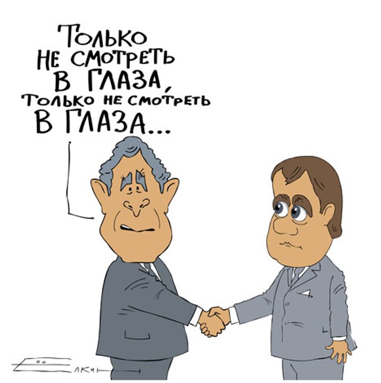 Сергей Елкин, РИА Новости