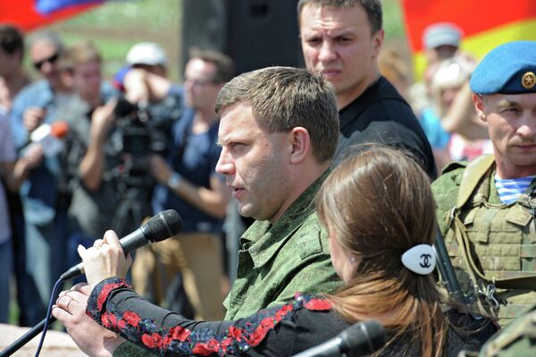 Глава Донецкой народной республики (ДНР) Александр Захарченко выступает на митинге-реквиеме Судьбы оборванная нить