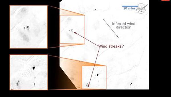 Следы ветров или возможные следы гейзеров на поверхности Плутона