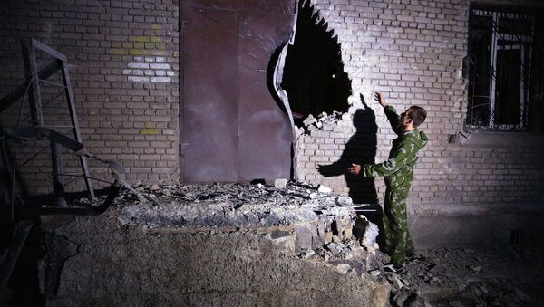 Разрушенное здание в Донецке
