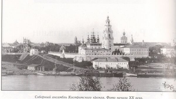Исторический ансамбль Костромского кремля