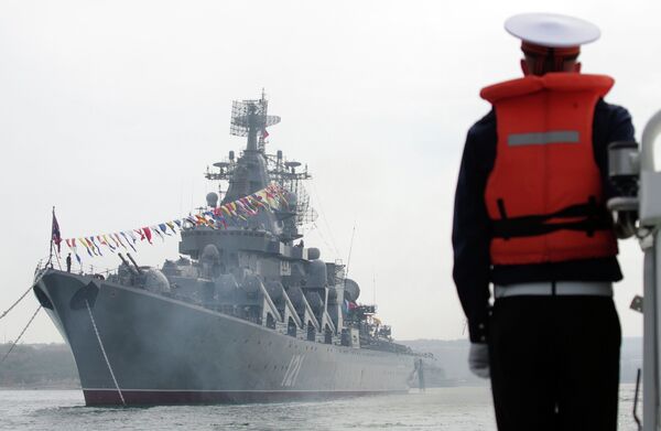 Гвардейский ракетный крейсер Москва Черноморского флота РФ