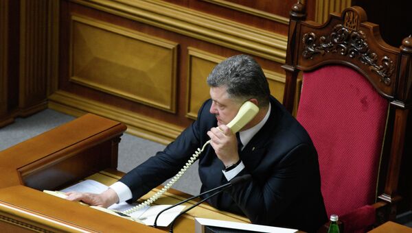 Президент Украины Петр Порошенко на заседании Верховной рады Украины. Архивное фото