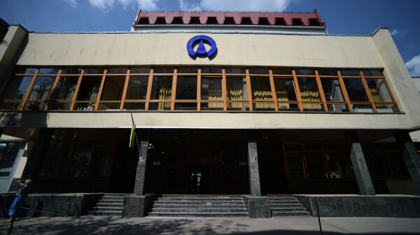 Здание офиса компании Укрнафта в Киеве. Архивное фото