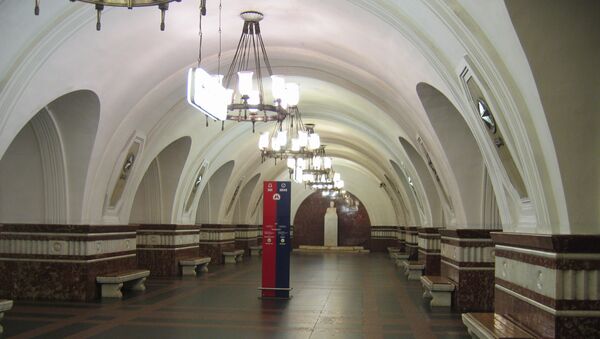 Станция московского метрополитена Фрунзенская. Архивное фото